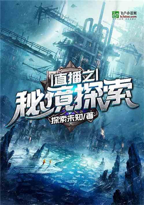 中考户口本复印件怎样印？